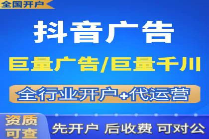 成功案例：SEM开户助力中小企业崛起